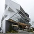Alpines by ARTOTEL