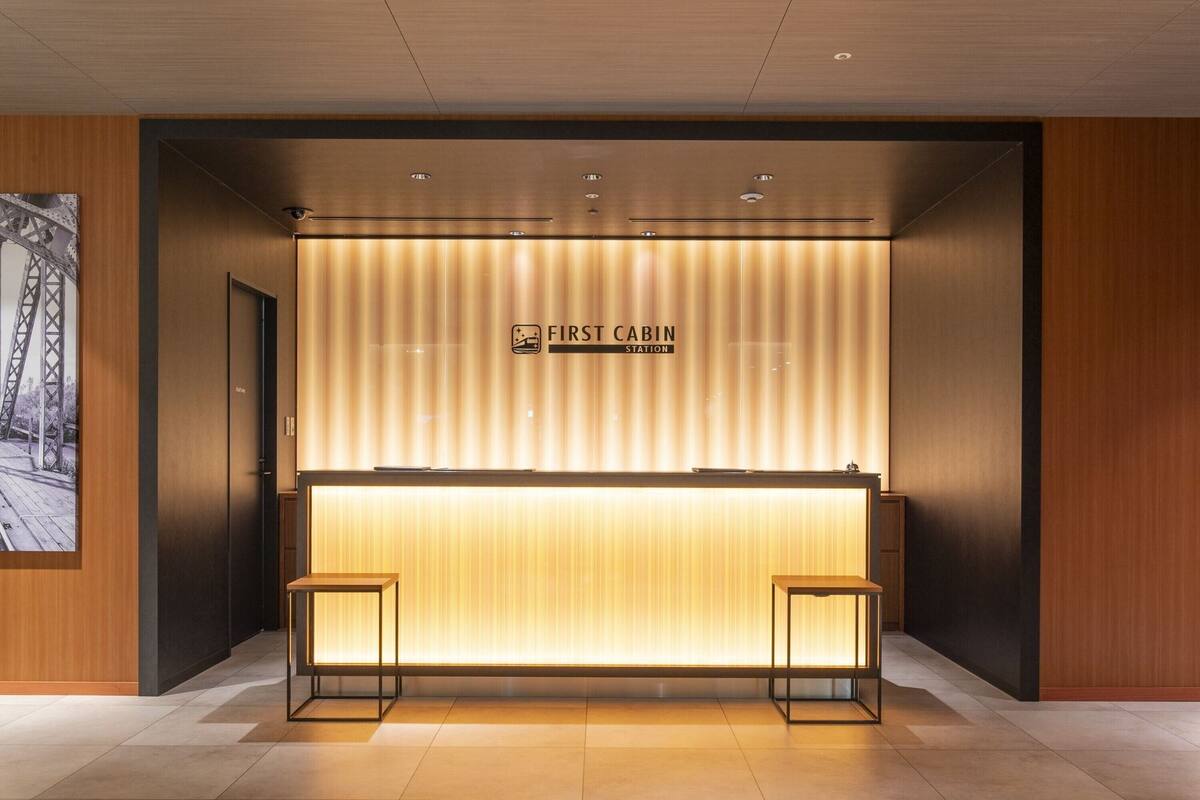 ファーストキャビンステーション和歌山駅 口コミ 部屋写真 料金 お得情報 エクスペディア ファーストキャビンステーション和歌山駅 口コミ 部屋写真 料金 お得情報 エクスペディア