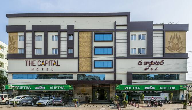 The Capital Hotel In Guntur India Expedia