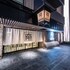 HOTEL ANN ASAKUSA