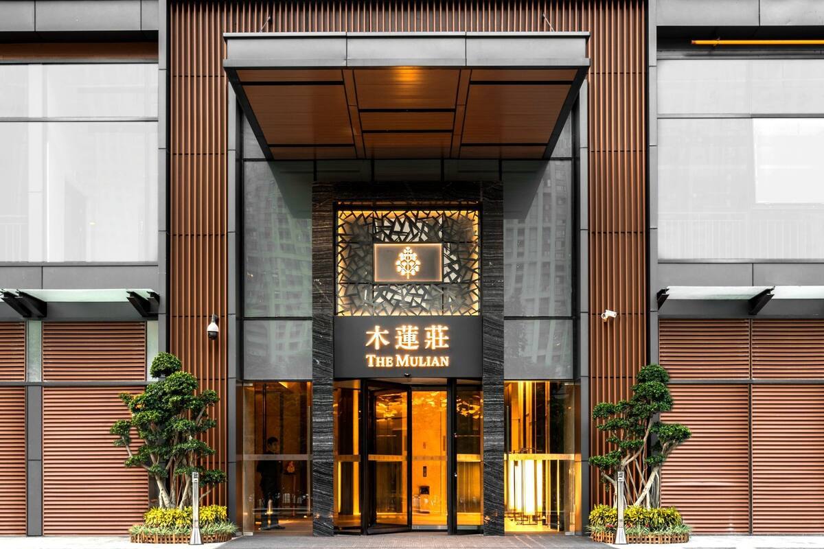 21 限時酒店優惠 廣州南沙鳳凰湖木蓮莊酒店 The Mulian Urban Resort Hotels Nansha 廣州 Expedia Com Hk 21 限時酒店優惠 廣州南沙鳳凰湖木蓮莊酒店 The Mulian Urban Resort Hotels Nansha 廣州 Expedia Com Hk