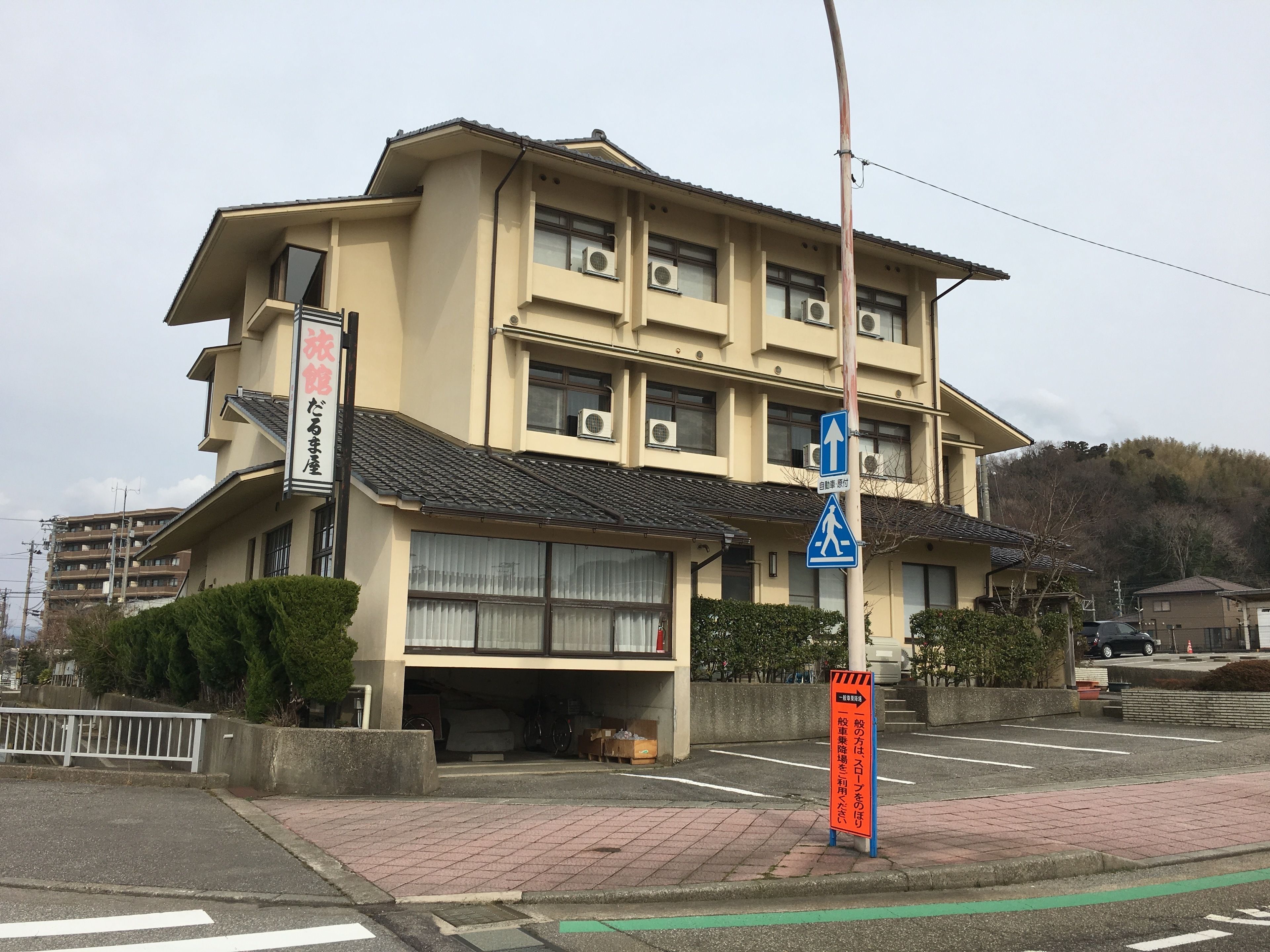 21 限時酒店優惠 達摩屋日式旅館 Darumaya Ryokan 津幡 Expedia Com Hk