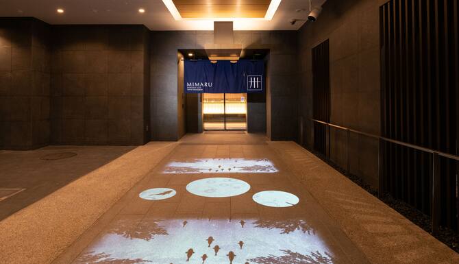 Mimaru Tokyo Hatchobori In Tokyo Japan Expedia Mimaru Tokyo Hatchobori In Tokyo Japan Expedia