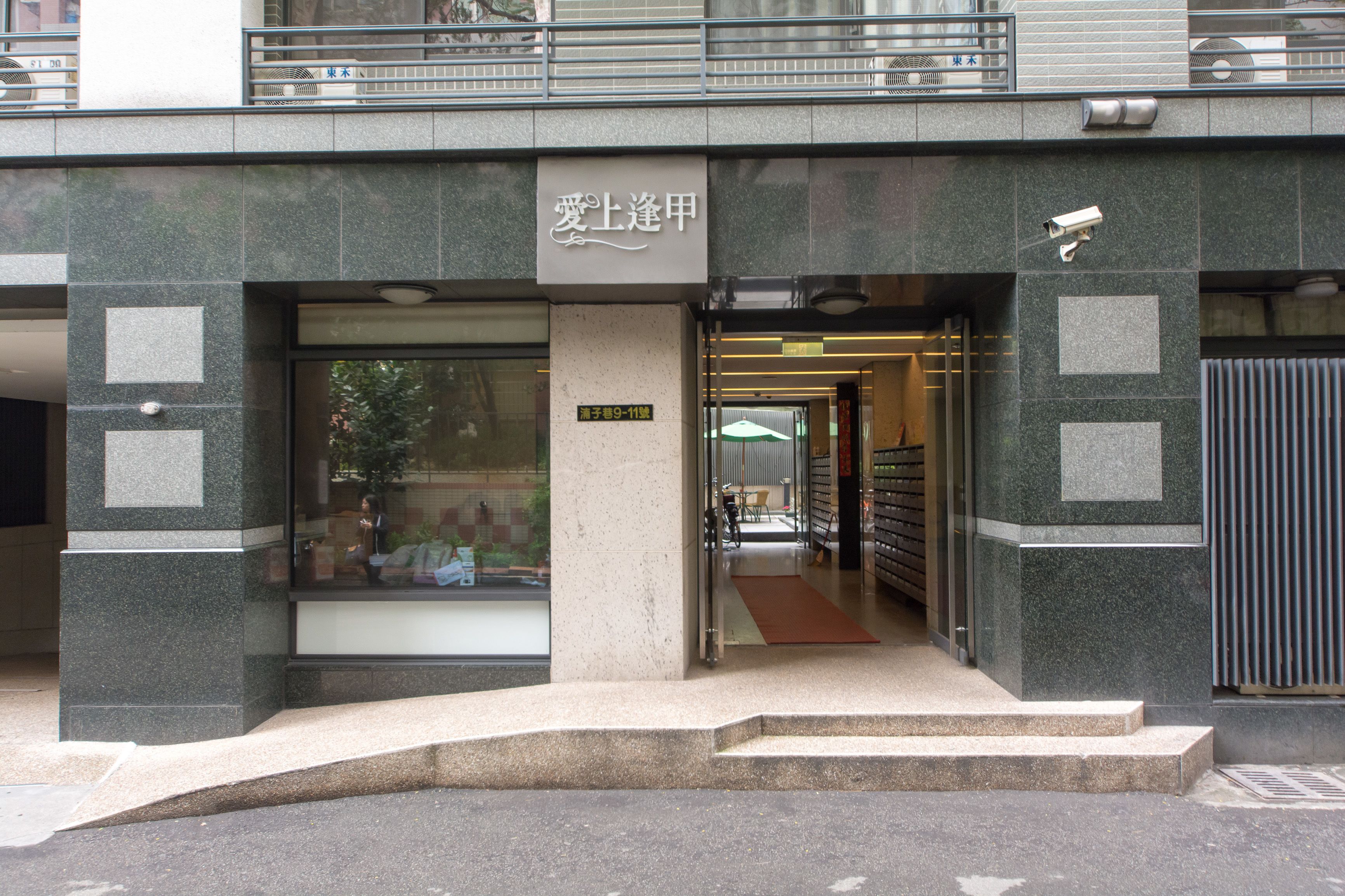 2022 限時飯店優惠 逢甲好眠 Feng Jia Tonight Hostel 台中 Expedia Com Tw