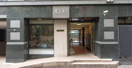 2022 限時飯店優惠 逢甲好眠 Feng Jia Tonight Hostel 台中 Expedia Com Tw