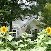 北斗必去景點 北斗瑞牆山自然公園觀光旅遊景點介紹 Expedia Com Tw