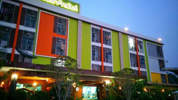 รูปเด่น