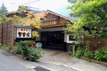 山梨県のおすすめホテル 旅館 宿泊の格安予約 料金比較 Stayway 山梨県のおすすめホテル 旅館 宿泊の格安予約 料金比較 Stayway