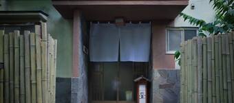 上诹访温泉手长神社 智游天下网expedia 上诹访温泉手长神社 智游天下网expedia