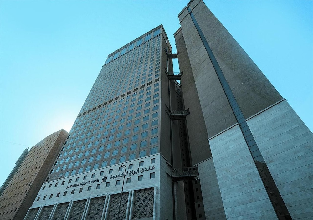 Al Kiswah Towers Hotel Reviews, Photos & Rates
