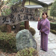 富岡製糸場周辺のおすすめホテルtop10 格安ホテル予約 エクスペディア 富岡製糸場周辺のおすすめホテルtop10 格安ホテル予約 エクスペディア