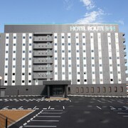 鉾田でおすすめのホテル キャンセル料無料のホテルも選択可能 エクスペディア 鉾田でおすすめのホテル キャンセル料無料のホテルも選択可能 エクスペディア
