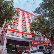 10 Best Hotels Closest To Baoan Kejiguan In Nanshan For 2019 - 