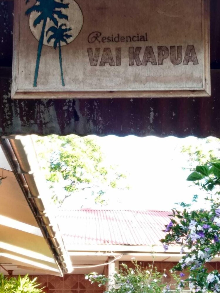 Photo - Hostal Vai Kapua