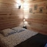 La cabane dans les arbres