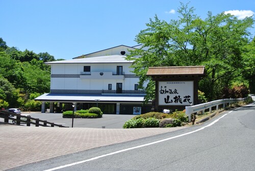 おもちゃ王国周辺のおすすめホテル10選 格安ホテル予約 エクスペディア