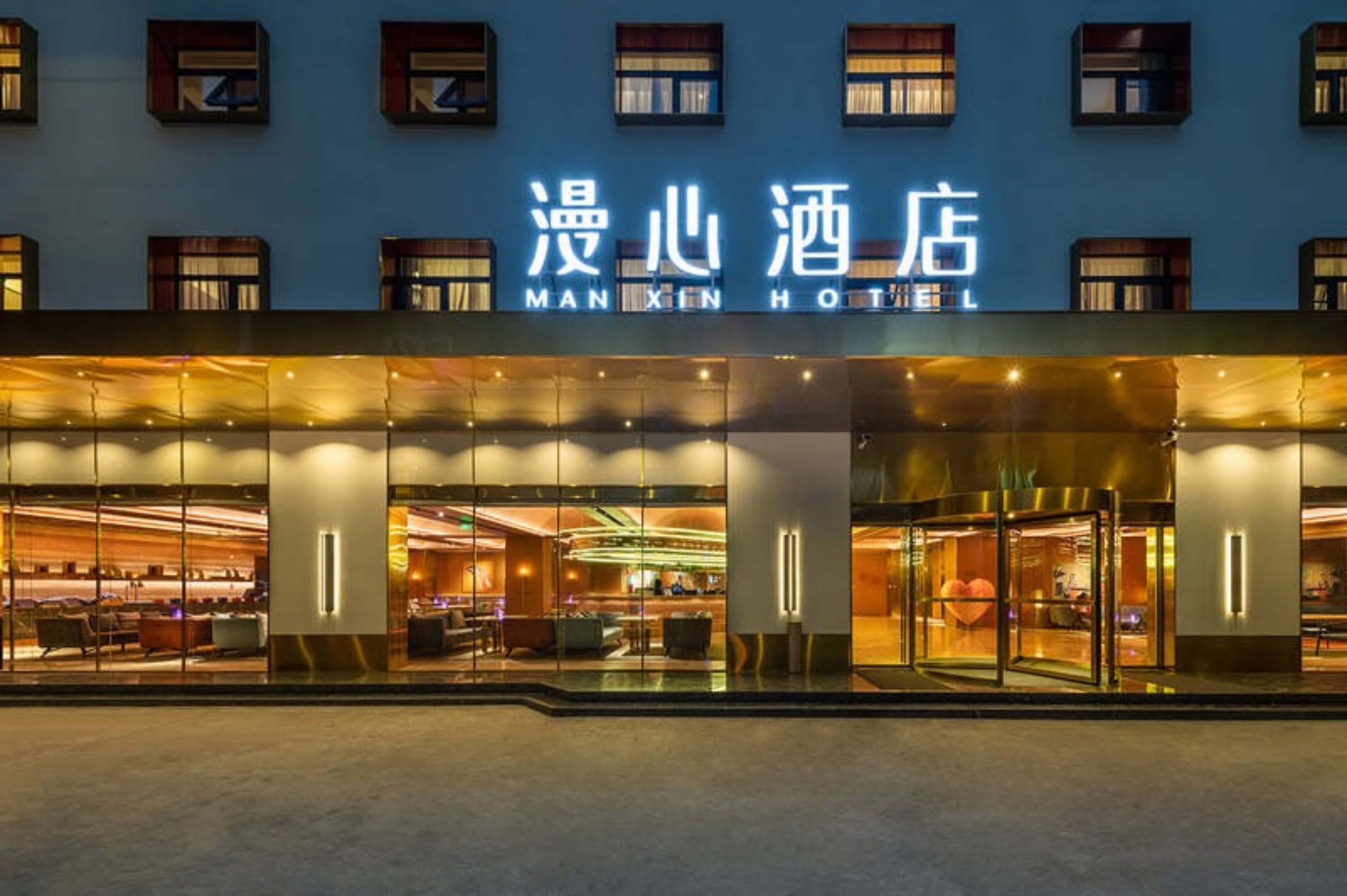 西安市 中国 の人気ホテル10軒 1 902