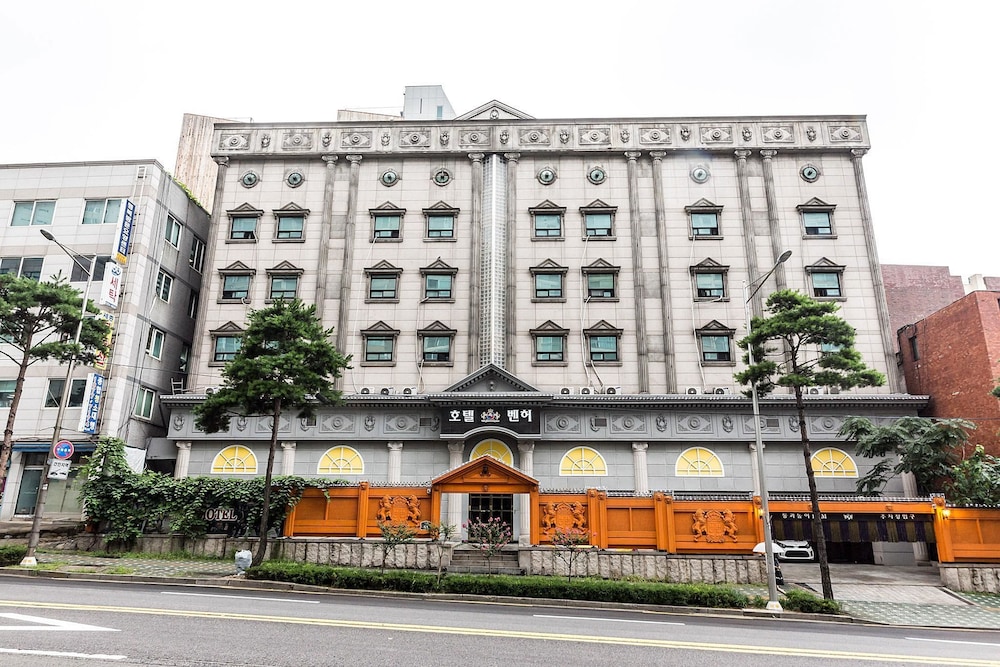 Benhur In Seoul South Korea Expedia - 