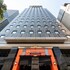 APA HOTEL PRIDE <KOKKAIGIJIDOMAE> National Diet Bldg.