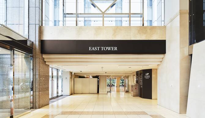 品川プリンスホテル イーストタワー 口コミ 部屋写真 料金 お得情報 エクスペディア 品川プリンスホテル イーストタワー 口コミ 部屋写真 料金 お得情報 エクスペディア