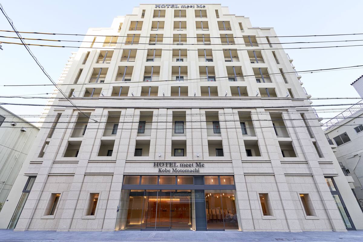 Hotel Meet Me 神戸元町 口コミ 部屋写真 料金 お得情報 エクスペディア