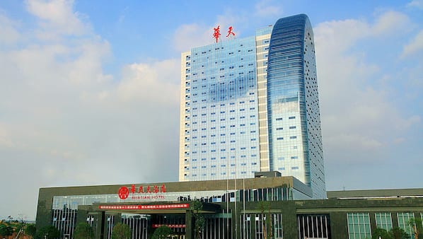 Featured Image