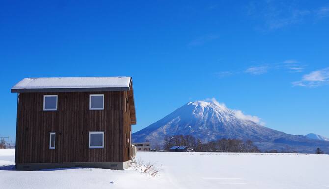 Niseko Highland Cottages In Niseko Japan Expedia