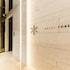 HOTEL FORESTAR Sinchon