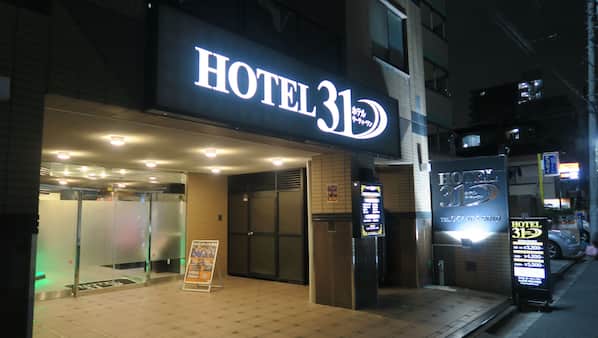 Featured Image
