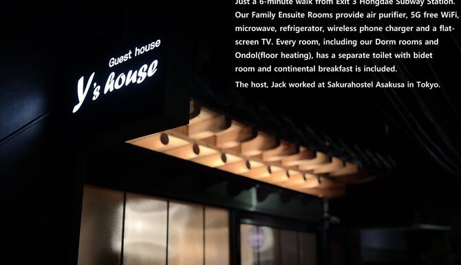 Y S House Hostel In Seoul South Korea Expedia