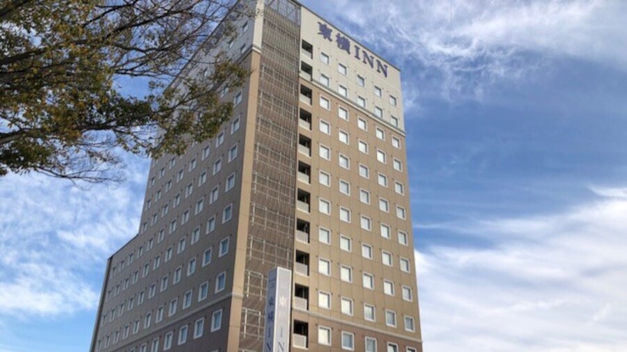 Toyoko Inn Shin-fuji-eki Minami-guchi