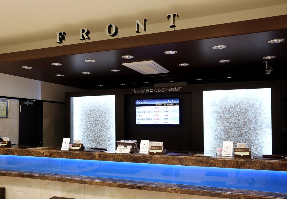 Toyoko Inn Tokyo Keihin Tohoku Sen Oji Eki Kita Guchi 2019 - 