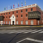 トルヒーリョ観光ガイド 定番人気スポットを参考に自分にピッタリの観光プランを立てよう エクスペディア