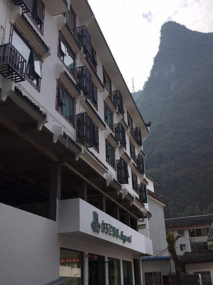 Magnolia Guilin Yangshuo West Street Hotel In Yangshuo - 