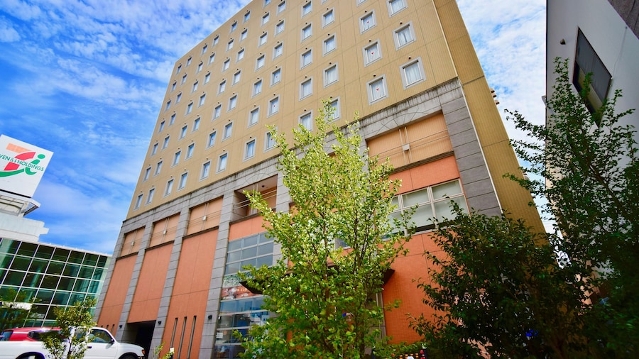 Hotel Frontier Iwaki
