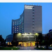 Cheap Hotels Near Shanghai Sha Airport Save More With - 