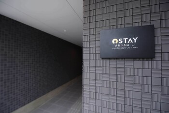 オーステイ京都二条城ホテルアパートメント 川の格安予約 料金比較 Stayway