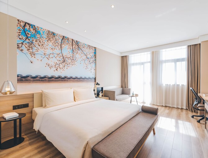 天津南京路小白樓亞朵酒店atour Hotel Nanjing Road Small White Building Tianjin 天津區 Expedia Com Hk