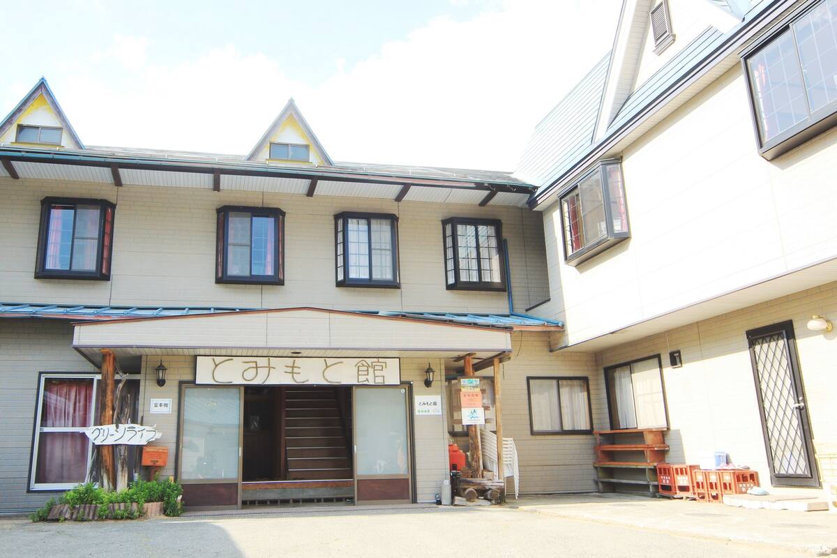 とみもと館 口コミ 部屋写真 料金 お得情報 エクスペディア とみもと館 口コミ 部屋写真 料金 お得情報 エクスペディア