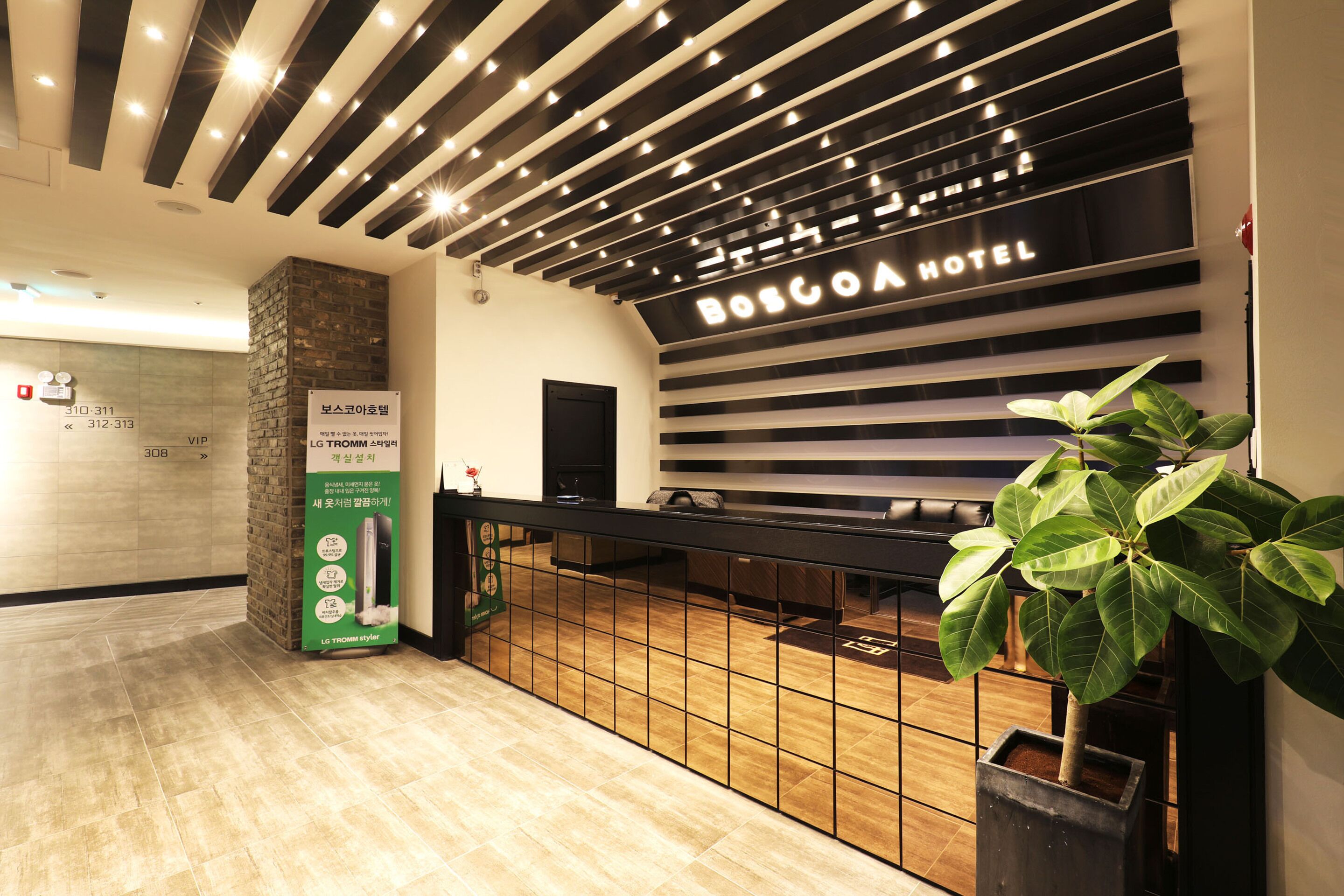 Boscoa Hotel in Wonju, South Korea