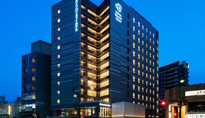 ダイワロイネットホテル富山駅前 口コミ 部屋写真 料金 お得情報 エクスペディア