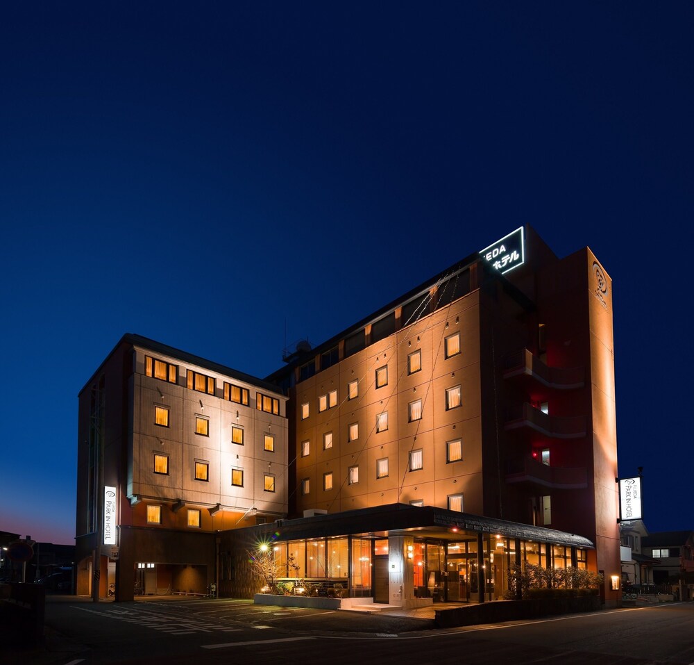 藤枝公园酒店 Fujieda Park In Hotel 日本藤枝 Expedia 藤枝公园酒店 Fujieda Park In Hotel 日本藤枝 Expedia