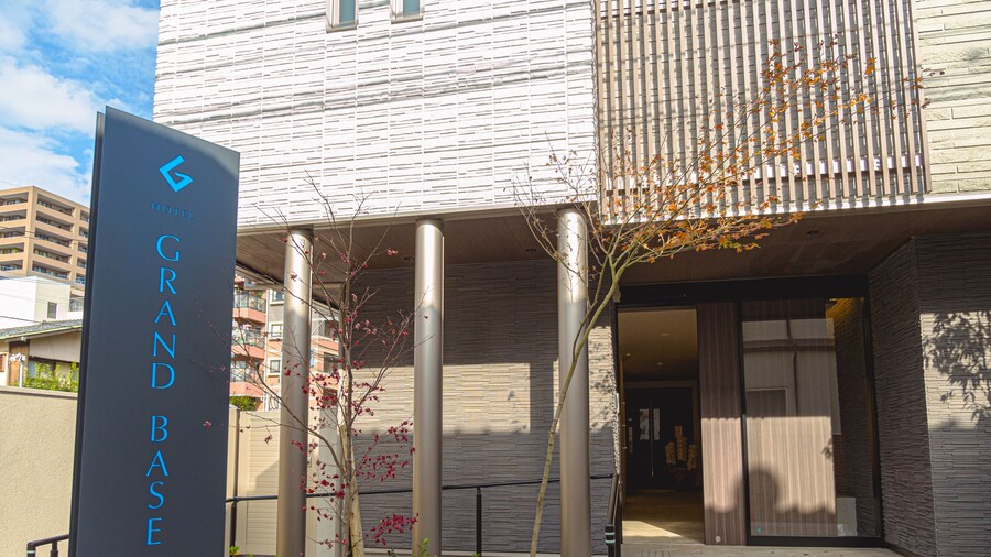 GRAND BASE Hakata Sumiyoshi