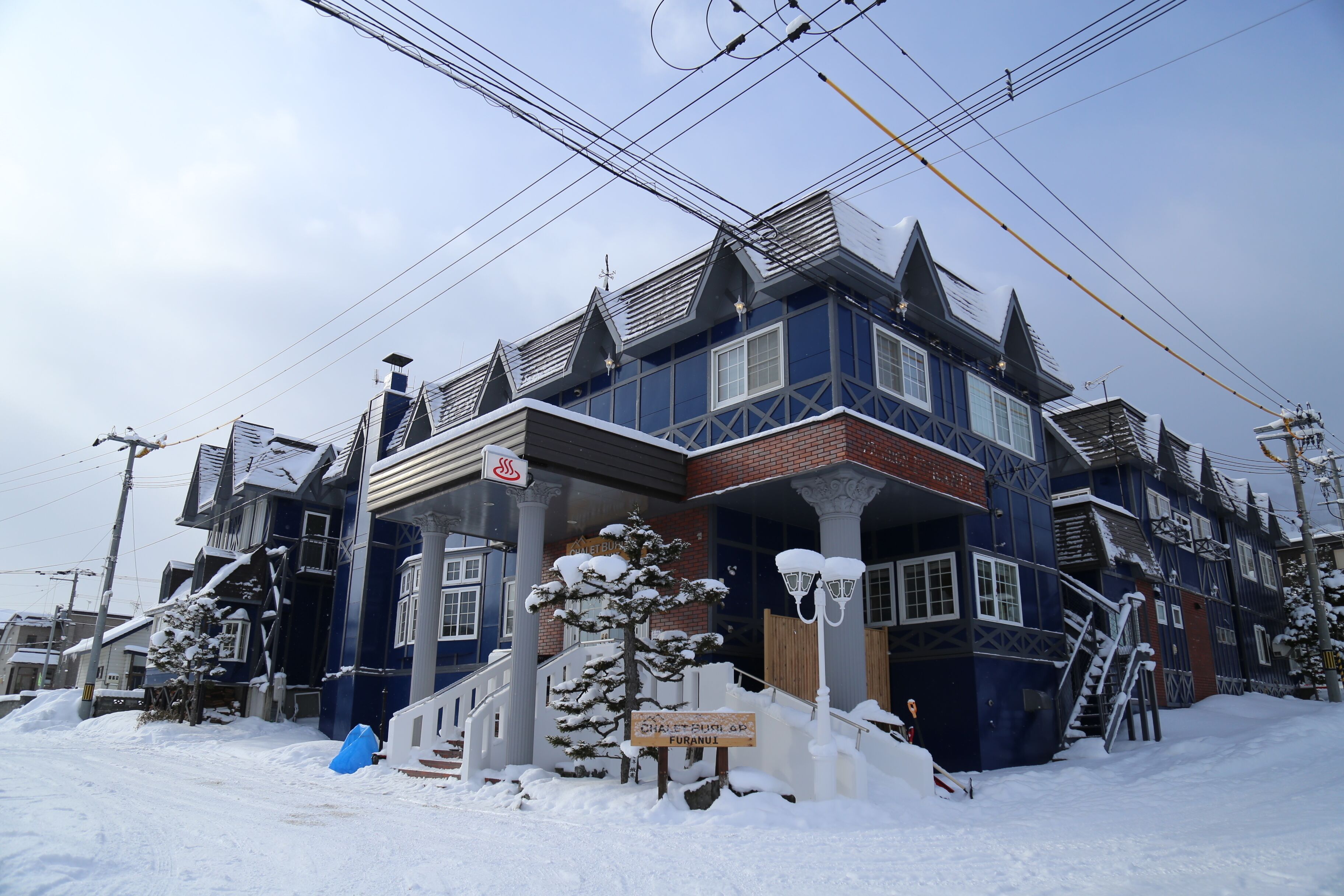 CHALET BURLAP FURANUI in Asahikawa, Japan