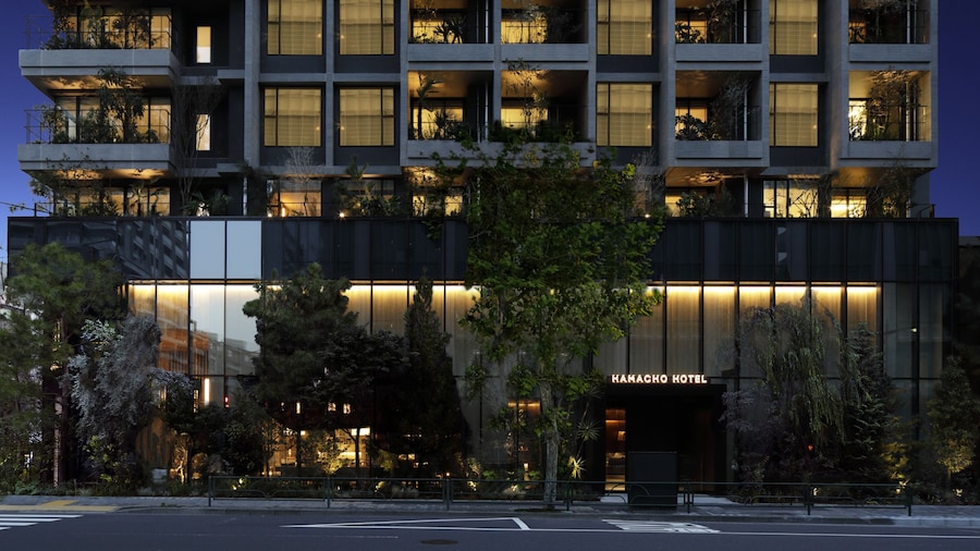 HAMACHO HOTEL TOKYO NIHONBASHI