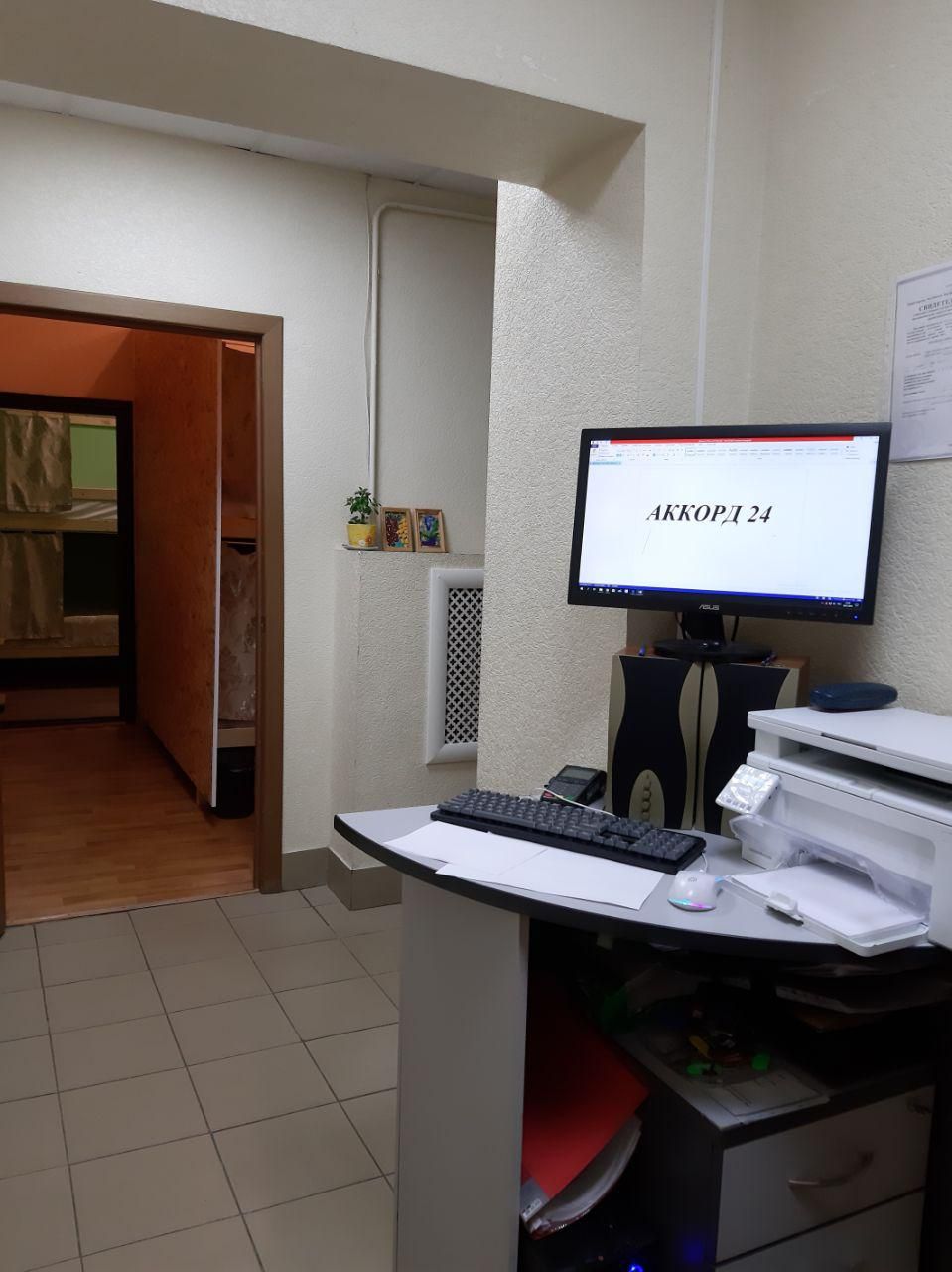 Hostel Accord24 in Yaroslavl, Russia