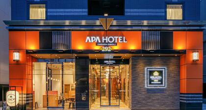 Apa Hotel Shizuoka Ekikita