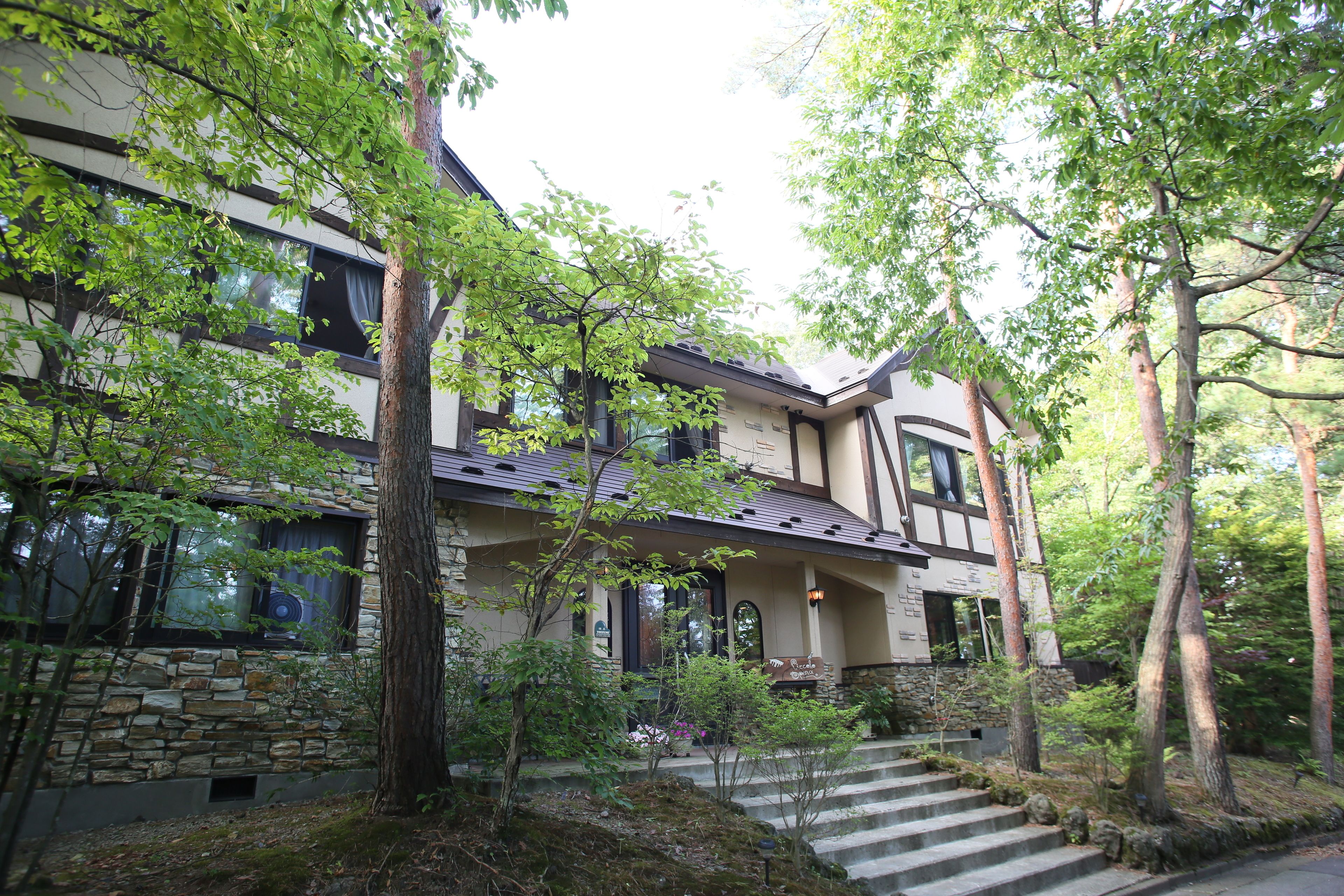 四季倶楽部プレミアム ヴァンベール軽井沢 軽井沢 口コミ 宿泊料金 予約 エクスペディア