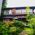 熱海温泉ゲストハウス nagomi