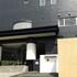 伊豆 AZUMA 東